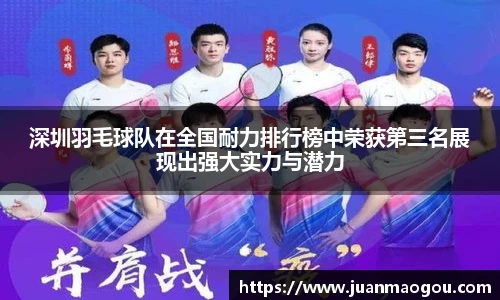 DG视讯官方网站